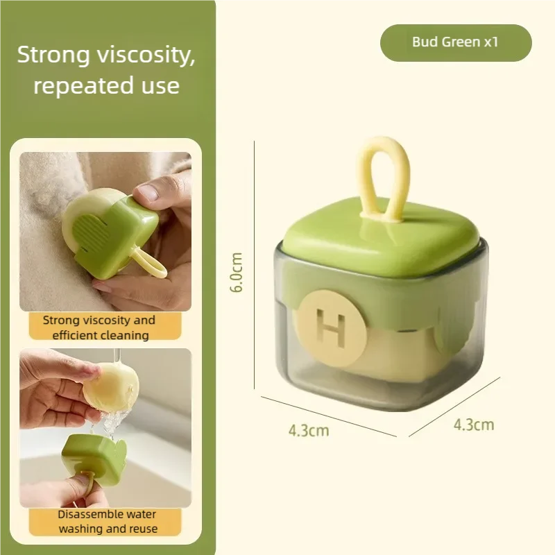 Mini Rolka do Czyszczenia Wielokrotnego Ubrań